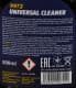 Очиститель Mannol 9972 Universal Cleaner 9972 500 мл