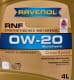 Ravenol RNF 0W-20 (4 л) моторна олива