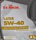 TEMOL Luxe 5W-40 (4 л) моторное масло