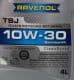 Ravenol TSJ 10W-30 (4 л) моторное масло