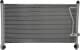 94428 Nissens Радиатор кондиционера для Mazda 626
