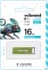Флешка Wibrand Chameleon 16 ГБ