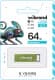 Флешка Wibrand Chameleon 64 ГБ WI20CH64U6LG