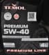 TEMOL Premium 5W-40 (4 л) моторна олива