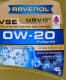 Ravenol VSE 0W-20 (4 л) моторна олива