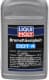 Гальмівна рідина Liqui Moly Bremsflussigkeit DOT 4 пластик