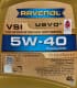 Ravenol VSI 5W-40 (4 л) моторное масло