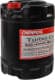Chempioil Turbo DI 10W-40 (10 л) моторна олива