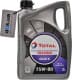 Total Gear 8 GL-4+ 75W-80, 2 л (214083) трансмісійна олива