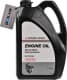 Mitsubishi Engine Oil SN/CF 5W-40 (4 л) моторна олива