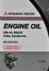 Mitsubishi Engine Oil SN/CF 5W-40 (4 л) моторна олива