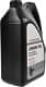 Mitsubishi Engine Oil SN/CF 5W-40 (4 л) моторна олива