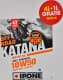 Моторное масло 4T Ipone Off Road Katana 10W-50 синтетическое