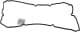 J1225028 Herth+Buss Прокладка клапанной крышки