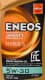 Eneos Hyper-S 5W-30 (4 л) моторна олива