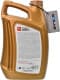 Eneos Hyper-S 5W-30 (4 л) моторна олива