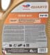Олива Total Quartz 9000 NFC 5W-30