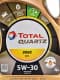 Олива Total Quartz 9000 NFC 5W-30