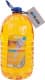 Омивач скла Vitol всесезонний -5 °С абрикос (5 л)