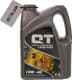 QT Extra Plus 10W-40 (4 л) моторное масло