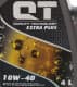 QT Extra Plus 10W-40 (4 л) моторное масло