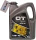 QT Extra Plus 10W-40 (5 л) моторное масло