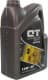 QT Extra Plus 10W-40 (5 л) моторное масло