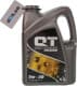 QT Premium 5W-30 (4 л) моторное масло