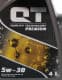 QT Premium 5W-30 (4 л) моторное масло
