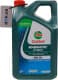 Castrol Magnatec Hybrid 0W-20 (5 л) моторна олива