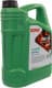Масло Rowe Sunspeed Synt RS C5 0W-20
