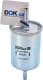 EP221 Purflux Топливный фильтр