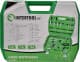 Набір торцевих головок та компонентів Intertool ET-6094SP 1/2", 1/4" (94 пр.)