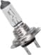 Автолампа Osram H7 PX26d 55 W прозрачная 64210CLC