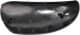 6341399 Alkar Корпус зеркала для Ford Focus