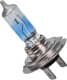 Автолампа Osram Cool Blue Intense (Next Gen) H7 PX26d 55 W світло-блакитна 64210CBN