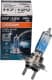 Автолампа Osram Cool Blue Intense (Next Gen) H7 PX26d 55 W світло-блакитна 64210CBN