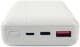 Повербанк Mibrand 20000 mAh 20 Вт