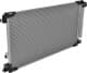 941071 Nissens Радиатор кондиционера