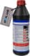 Liqui Moly Hypoid Getriebeoel 85W-90 трансмиссионное масло