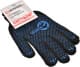 Перчатки рабочие Intertool трикотажные с покрытием ПВХ синие