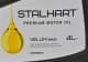Олива Stalhart Velum 5W-20