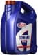 Олива Agrinol Optimal 10W-40