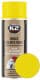 Аерозольна фарба K2 жовта 400 мл