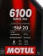 Motul 6100 Save-Lite 5W-20 (1 л) моторное масло