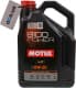 Motul 8100 Power 0W-20 (5 л) моторна олива