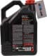 Motul 8100 Power 0W-20 (5 л) моторна олива