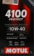 Олива Motul 4100 Protect 10W-40