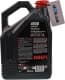 Олива Motul 4100 Protect 10W-40