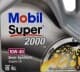 Mobil Super 2000 X1 10W-40 (4 л) моторное масло